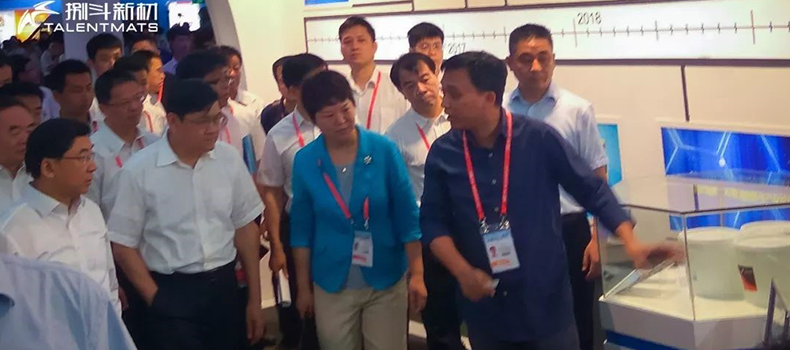 捌斗新材攜創(chuàng)新產(chǎn)品亮相第十六屆中國·海峽項(xiàng)目成果交易會(huì)