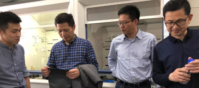 廈門大學材料學院彭棟梁院長一行蒞臨捌斗新材考察交流